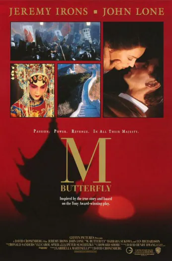 M. Butterfly / Centro Arte Alameda